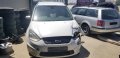 Форд галакси Ford Galaxy на части, снимка 2