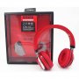 Мултифункционални слушалки Wireless/Bluetоoth/LED/MP3/Radio STN-18 / 4055, снимка 1 - Bluetooth слушалки - 35408282