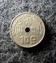 10 цента Белгия 1938