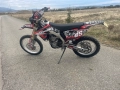 Suzuki Rmx 450z ендуро, снимка 10
