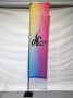 Телескопични Плажни Знамена Капка Крило Перо Правоъгълно От 200см До 450см , снимка 13