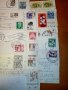 Пощенски карти пътували, снимка 3