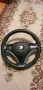 Волан BMW E81, снимка 1