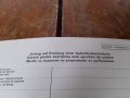 Стара Молба за издаване на разрешение за пребиваване, снимка 2