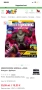 MONSTERVERSE GODZILLA x KONG Фигура с функции Годзила и Конг , снимка 5