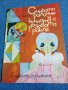Леда Милева - Синьото балонче и куклата с розовата рокля , снимка 1 - Детски книжки - 43899541