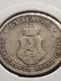 Монета 20 стотинки 1906г. Съединението прави силата България 24781, снимка 9