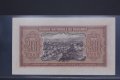200 лева 1943 au, снимка 2