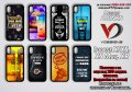 Силиконови калъфи с напитки за Samsung, Iphone, Huawei, Sony и др, снимка 1 - Калъфи, кейсове - 28279292