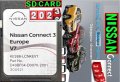 2023 NISSAN SD card Connect 3 картa навигация Нисан Qashqai Juke X-Trail, снимка 6