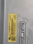 BN94-14756K BN41-02703K Samsung UE50RU7092U на части, снимка 5