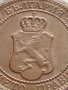 РЯДКА МОНЕТА 2 стотинки 1912г. Царство България не е била в обръщение перфектно състояние 18152, снимка 9