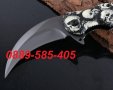 Уникален италянски сгъваем нож FOX KNIFE FA33 – KARAMBIT карамбит, снимка 4