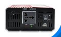 ПРОМО! UKC ВИСОКОКАЧЕСТВЕН инвертор за кола 12V 24V инвертори, снимка 3