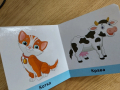 детска образователна книжка с животни , снимка 5