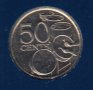 50 цента 1978, Тринидад и Тобаго, снимка 1 - Нумизматика и бонистика - 38699698