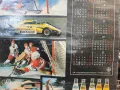 Стар рекламен календар на Швепс 1987 г, снимка 5