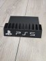 PlayStation 5 Поставка Стойка за Игри , снимка 2