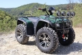 ATV Shineray 250 кубика, снимка 5