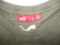 Тениски PUMA  дамски,Л-ХЛ, снимка 2