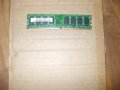 28.Ram DDR2 533 MHz,PC2-4200,2Gb,hynix, снимка 1 - RAM памет - 40598514