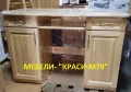 Бюро с 2 чекмеджета и 2 врати МАСИВ.НАЛИЧНО!, снимка 3