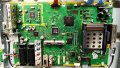 Panasonic TH-42PX70EA със счупен панел , TNPA4221 2 , TNPA4310 1 DG , TNPA4182 SC 1 , TNPA4183 1 SS, снимка 8