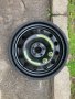 Патерица различни модели от 14" до 20", снимка 5