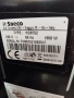 Кафе автомат Saeco Intelia, снимка 8
