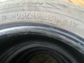 Зимни гуми Дебица Фриго, снимка 4
