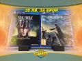гри за PlayStation 4 - Final Fantasy , Middle-earth , Injustice - PS4 - 20 лв. , снимка 2