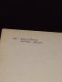 Две стари картички ВАЛЕНСИЯ, МАЙОРКА много красиви за КОЛЕКЦИОНЕРИ 41663, снимка 11