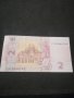 Банкнота Украйна - 11447, снимка 4