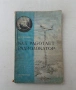 Как работает радиолокатор 1955 година Как работят радиолокаторите на руски език антикварна книга, снимка 1