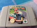 Mario Kart Nintendo N64, снимка 2