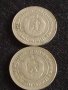 Лот монети 10 броя от соца 10 стотинки различни години за КОЛЕКЦИЯ ДЕКОРАЦИЯ 36569, снимка 3