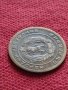 Монета 5 стотинки 1951г. от соца перфектно състояние за колекция декорация - 25060, снимка 9