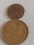 Две монети 1 копейка 1979г. / 3 копейки 1957г. СССР стари редки за КОЛЕКЦИОНЕРИ 27002, снимка 1 - Нумизматика и бонистика - 43985632