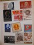 Пощенски марки голяма колекция от цял свят, снимка 18