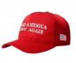 Бейзболна шапка-Trump-Make America Great Again , снимка 2