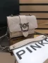 Pinko дамски чанти Различни цветове , снимка 4