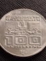 Сребърна монета 100 шилинга 1976г. Австрия XII Зимни олимпийски игри Инсбрук 41418, снимка 4