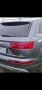 стопове за ауди Q7 4M, снимка 2