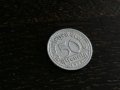 Райх монета - Германия - 50 пфенига | 1922г.; серия А, снимка 1