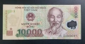 Виетнам. 10 000 донга.  2020г. Полимер., снимка 1