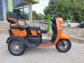 Уникална Триместна Триколка MaxMotors X2 NEW, снимка 5