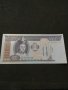Банкнота Монголия - 11030, снимка 2