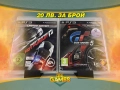 Игри за PlayStation 3 - Aliens , Predator , Dead Space , NBA , NFS - PS3 всяка по 20 лв. , снимка 5
