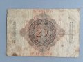 Райх банкнота - Германия - 20 марки | 1910г., снимка 2