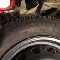 Продавам гума с джанта, снимка 2 - Гуми и джанти - 27307563